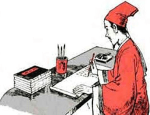 Master The Eight-Legged Essay